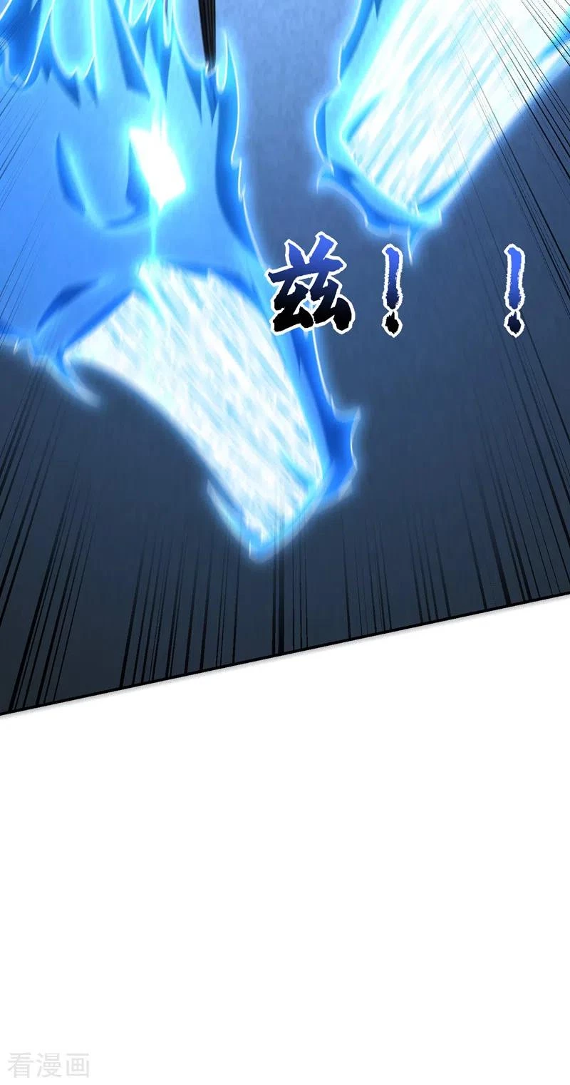 Rise Of The Demon King > Capitulo 269 > Page 281