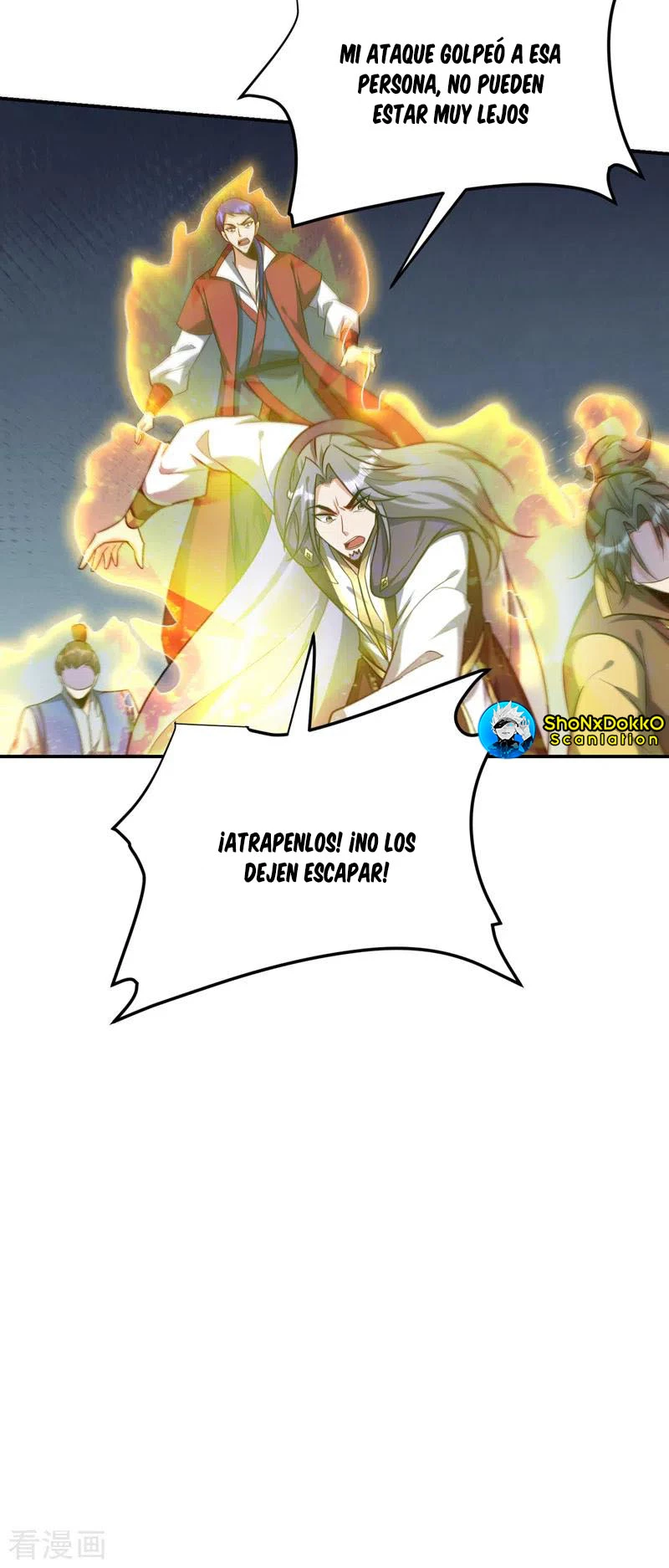 Rise Of The Demon King > Capitulo 269 > Page 321