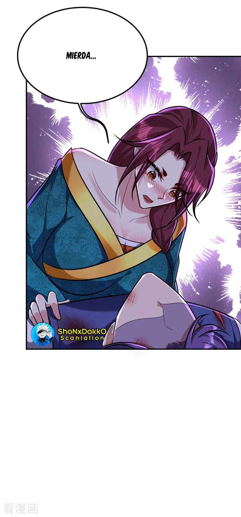 Rise Of The Demon King > Capitulo 269 > Page 341