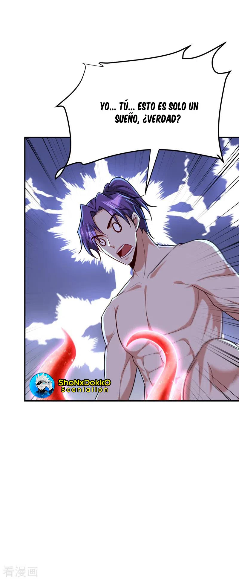 Rise Of The Demon King > Capitulo 270 > Page 51