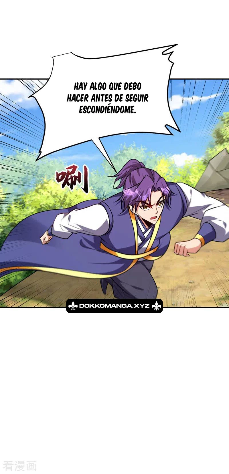 Rise Of The Demon King > Capitulo 270 > Page 121