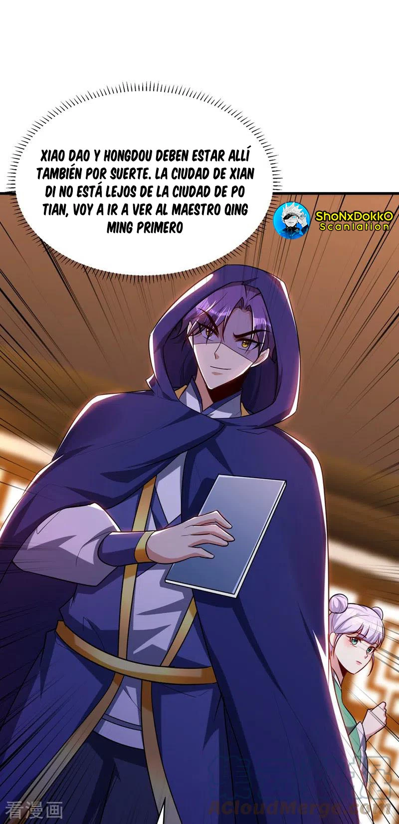 Rise Of The Demon King > Capitulo 270 > Page 211