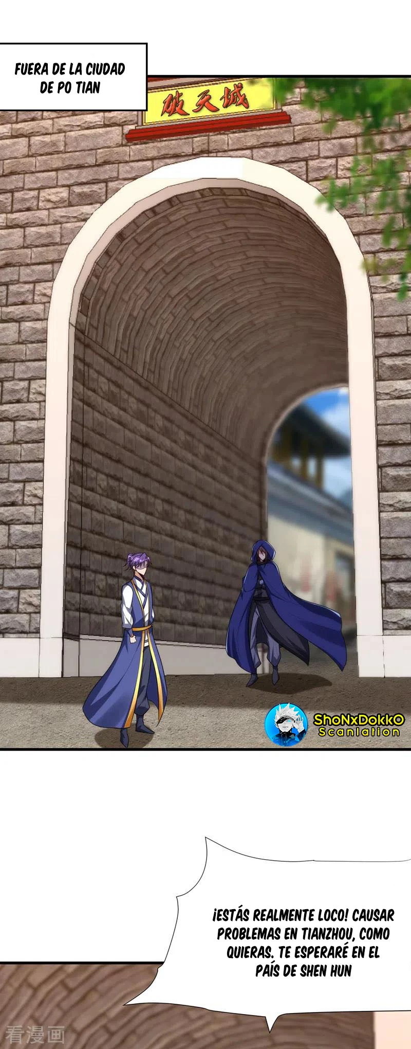 Rise Of The Demon King > Capitulo 270 > Page 271