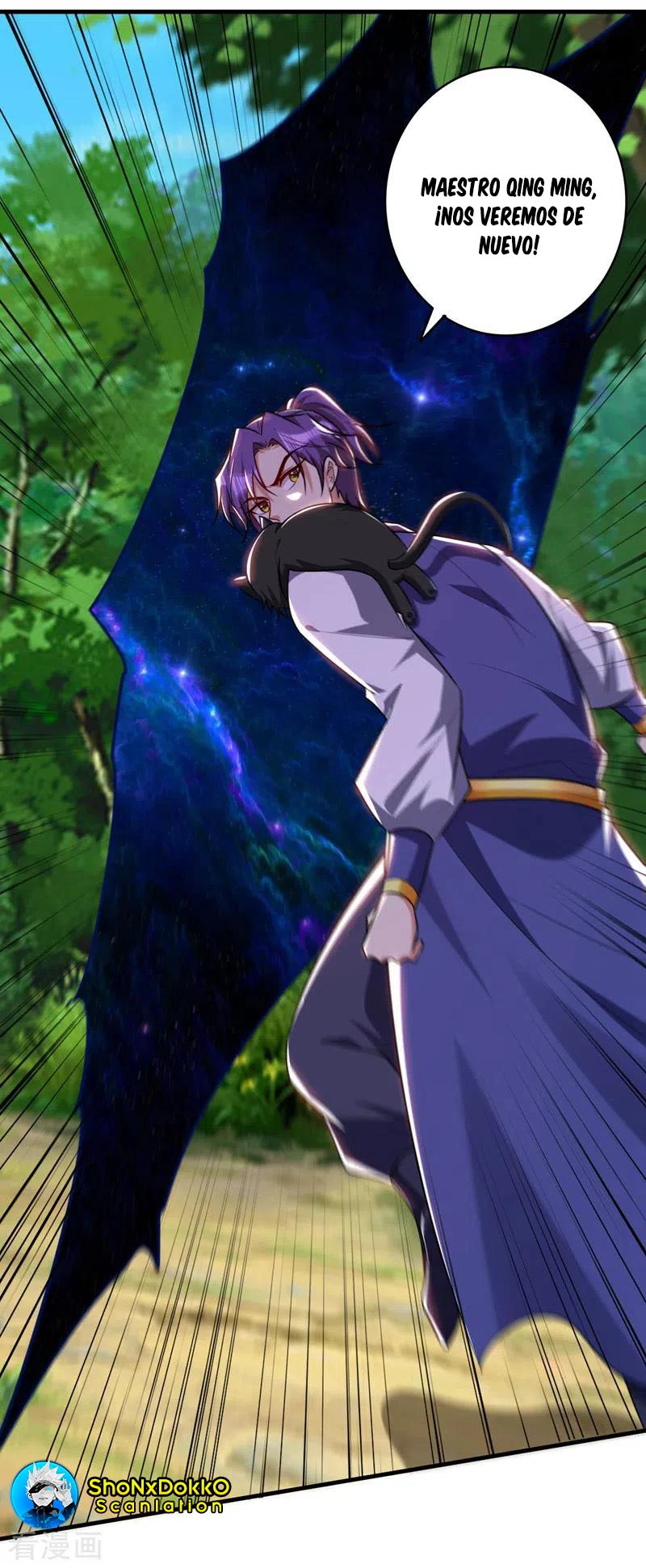 Rise Of The Demon King > Capitulo 270 > Page 291