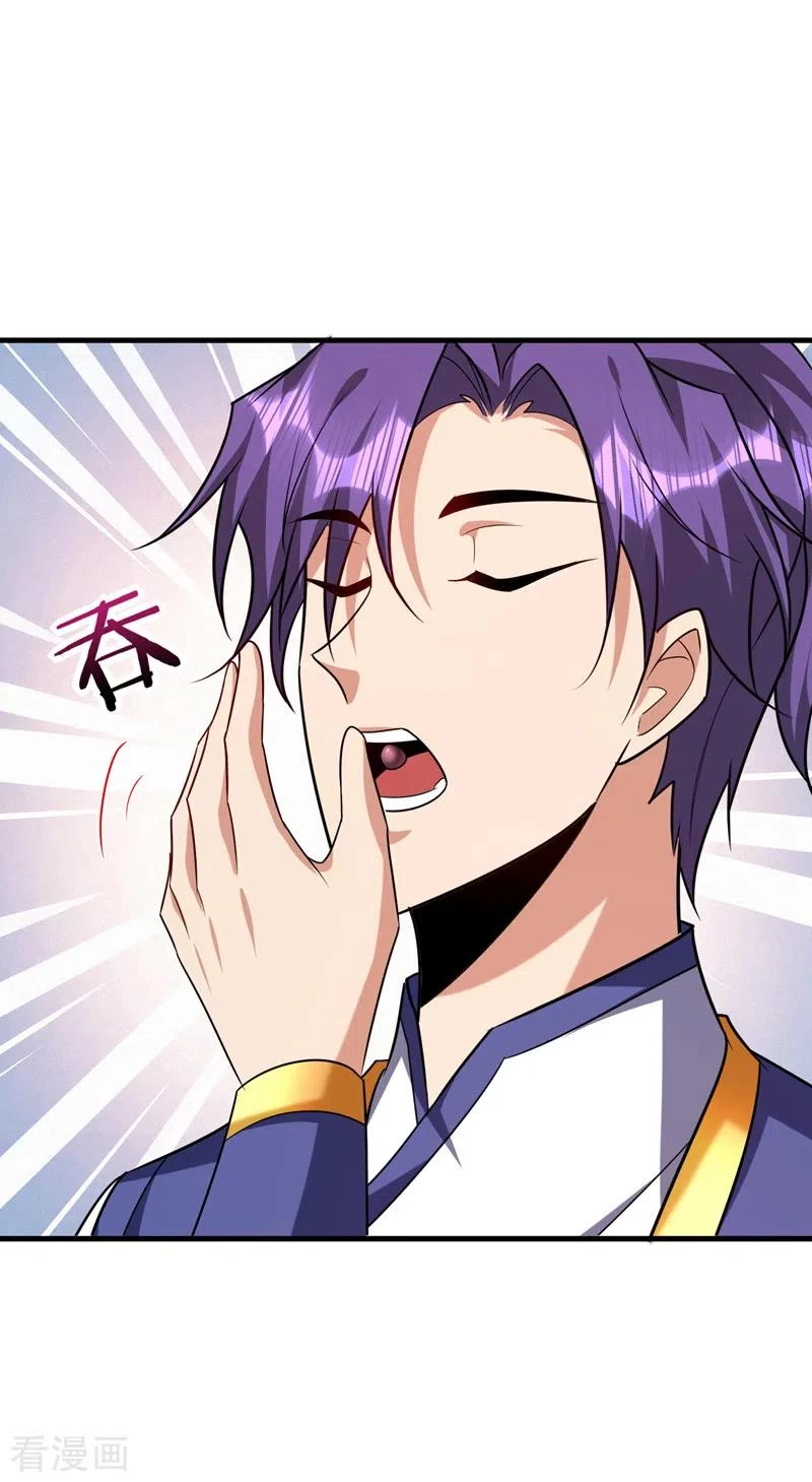 Rise Of The Demon King > Capitulo 270 > Page 311