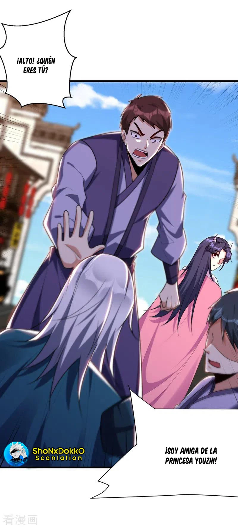 Rise Of The Demon King > Capitulo 271 > Page 61