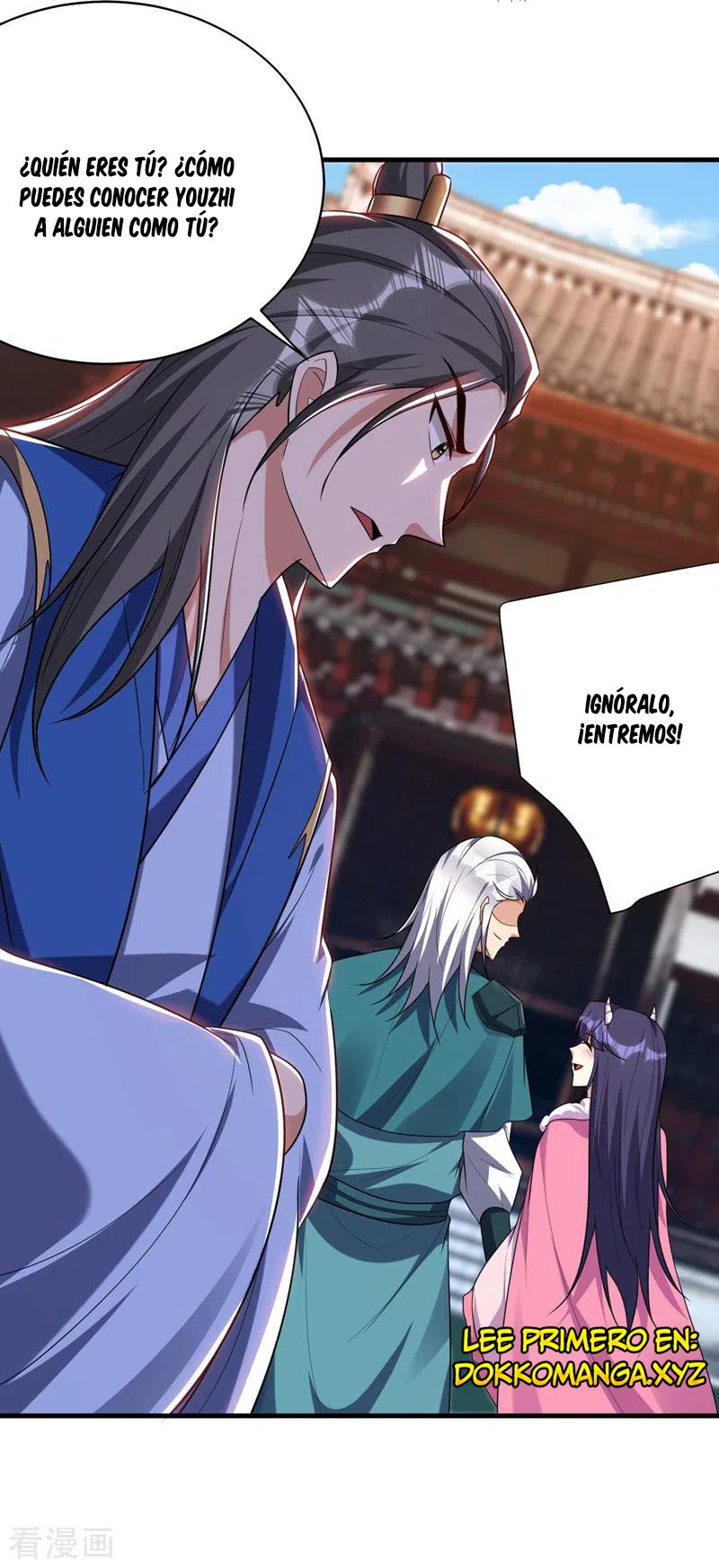 Rise Of The Demon King > Capitulo 271 > Page 131