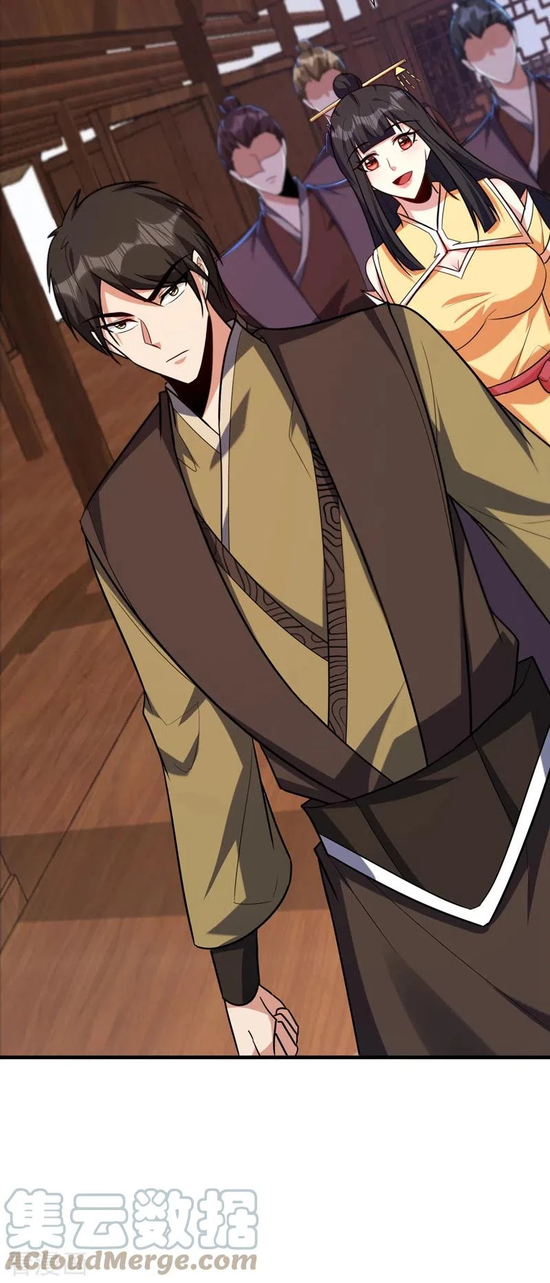 Rise Of The Demon King > Capitulo 271 > Page 221