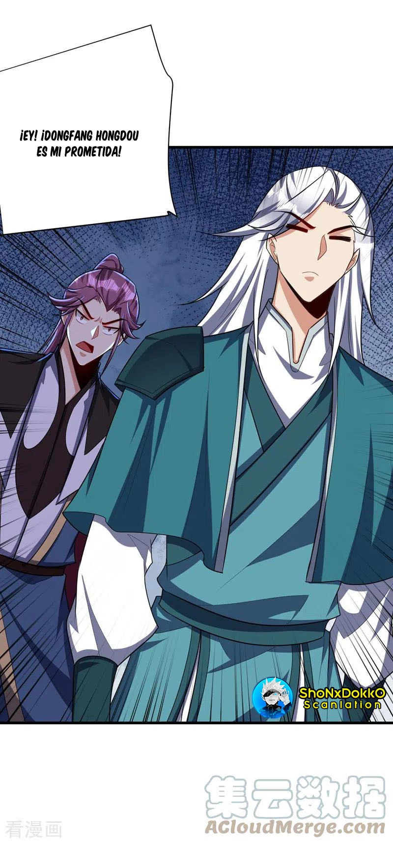 Rise Of The Demon King > Capitulo 272 > Page 201