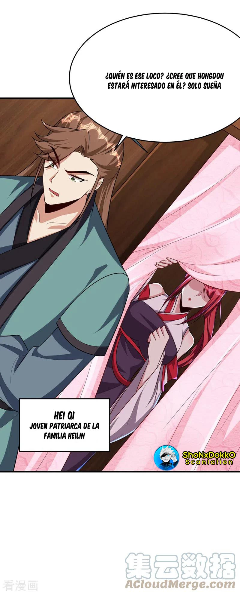 Rise Of The Demon King > Capitulo 272 > Page 221