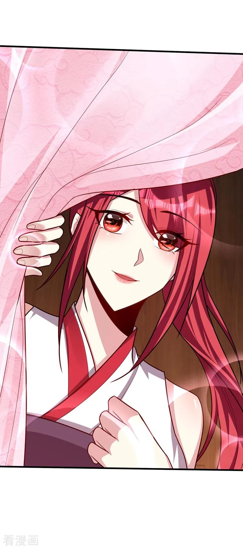 Rise Of The Demon King > Capitulo 272 > Page 231