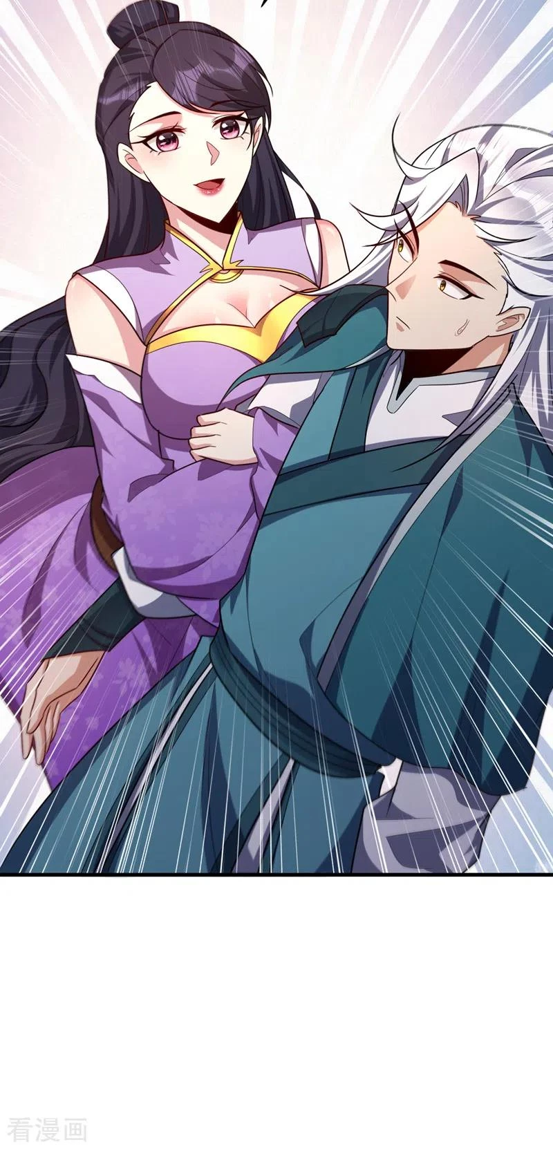 Rise Of The Demon King > Capitulo 272 > Page 281