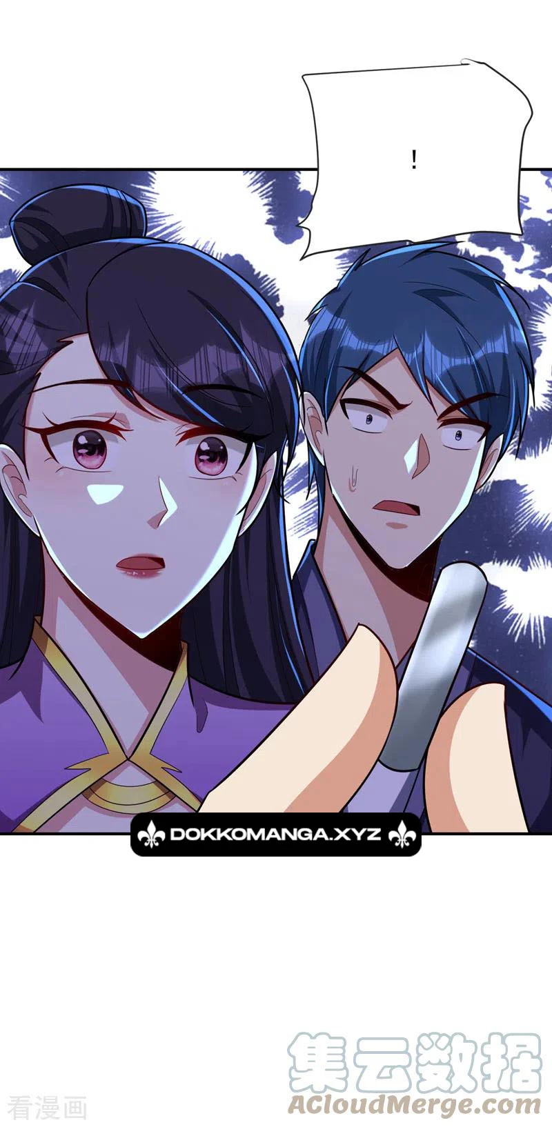 Rise Of The Demon King > Capitulo 272 > Page 331