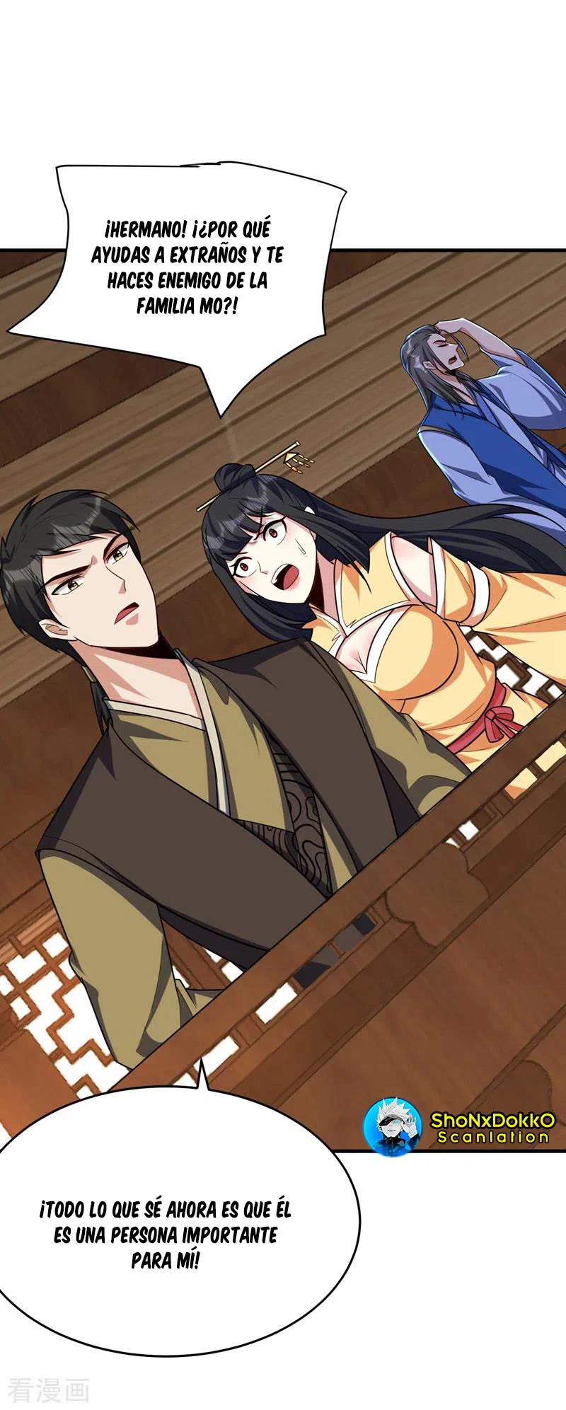 Rise Of The Demon King > Capitulo 273 > Page 151