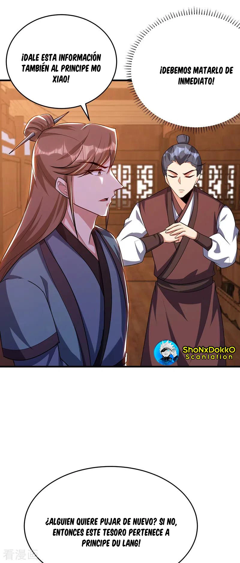 Rise Of The Demon King > Capitulo 273 > Page 191