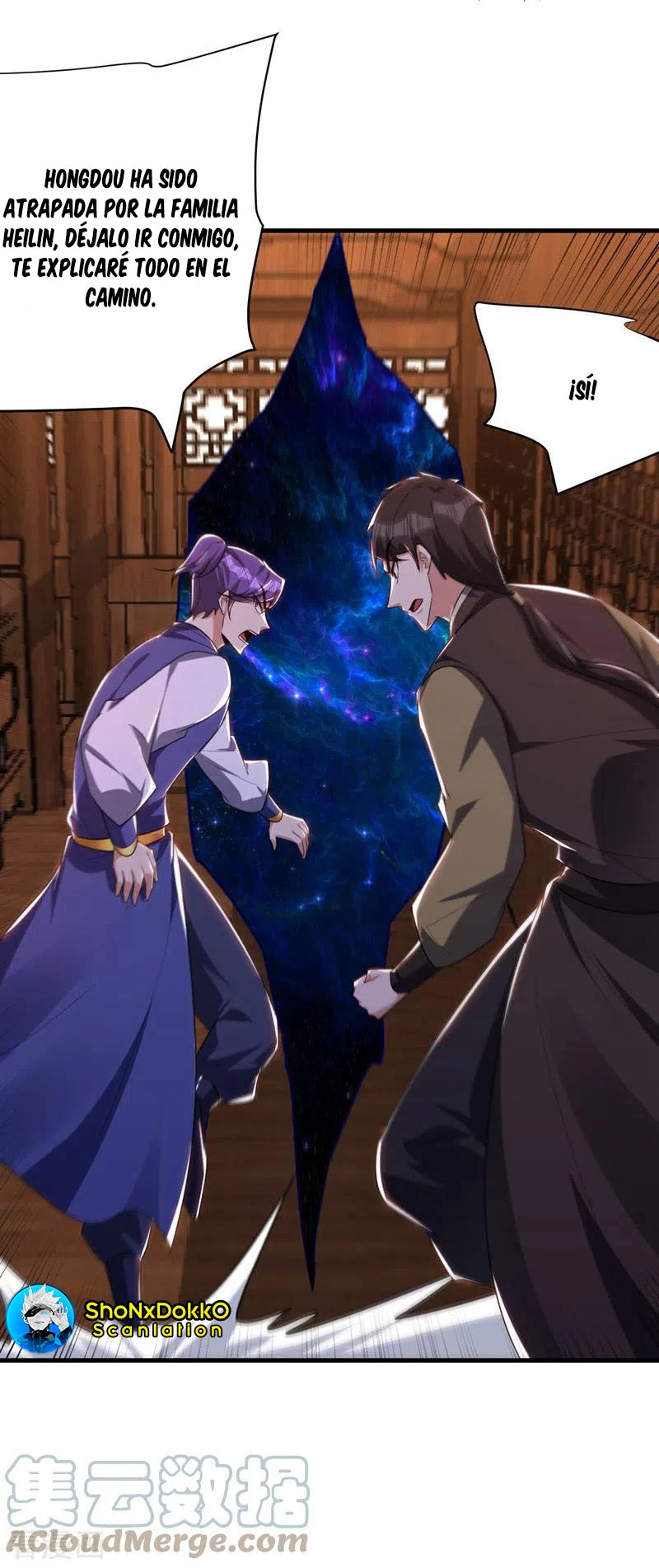 Rise Of The Demon King > Capitulo 273 > Page 311