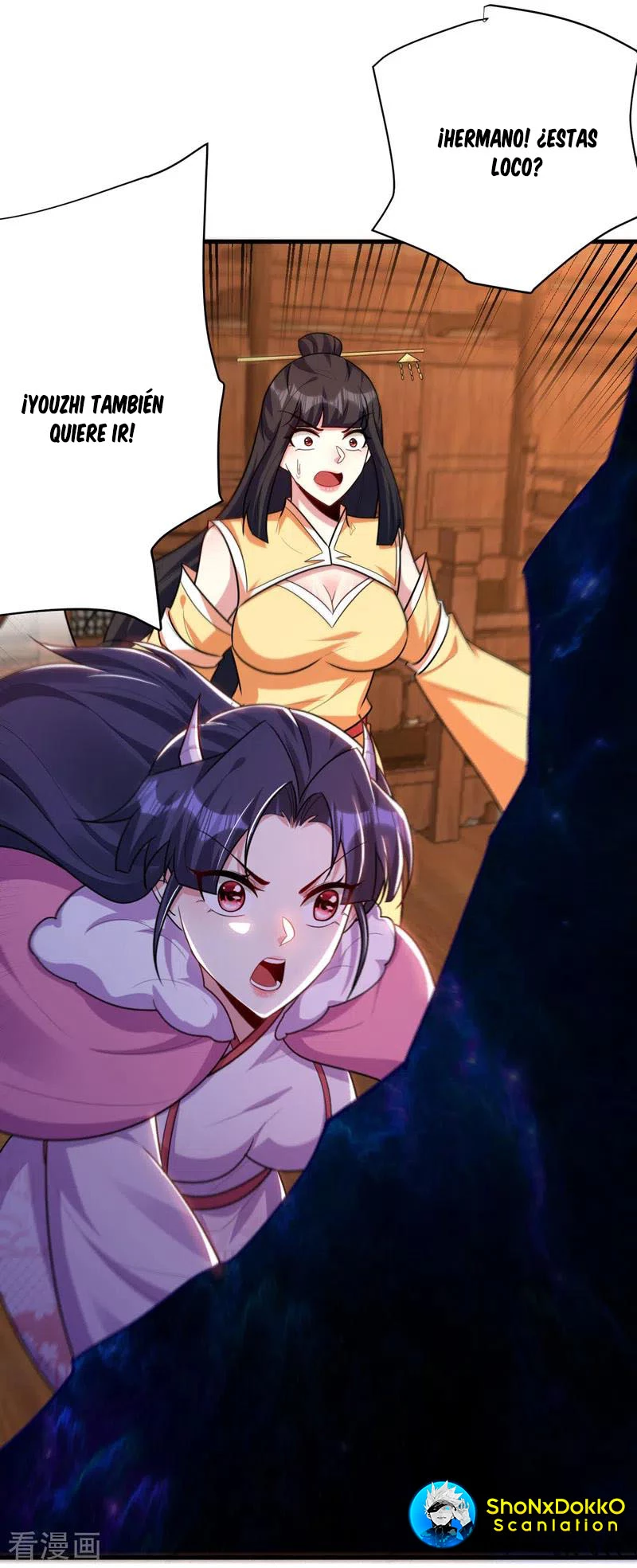 Rise Of The Demon King > Capitulo 273 > Page 321