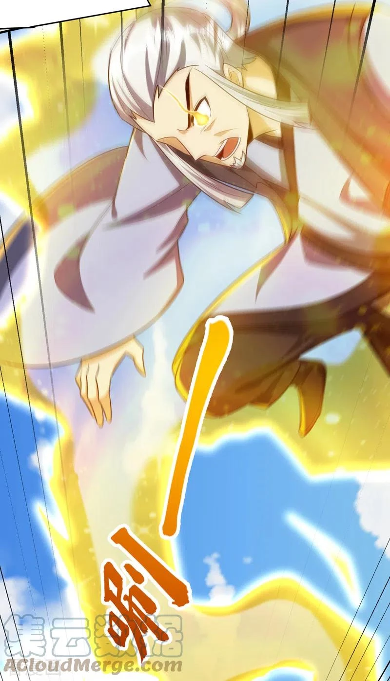 Rise Of The Demon King > Capitulo 274 > Page 201