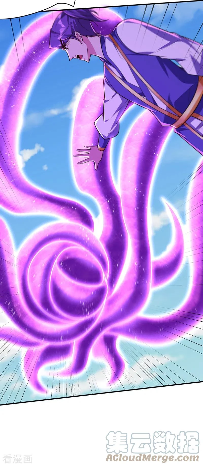 Rise Of The Demon King > Capitulo 274 > Page 241