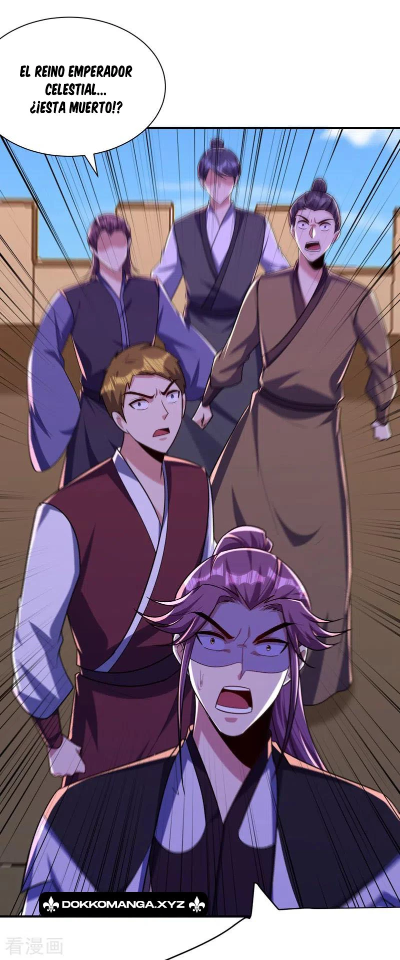 Rise Of The Demon King > Capitulo 274 > Page 251