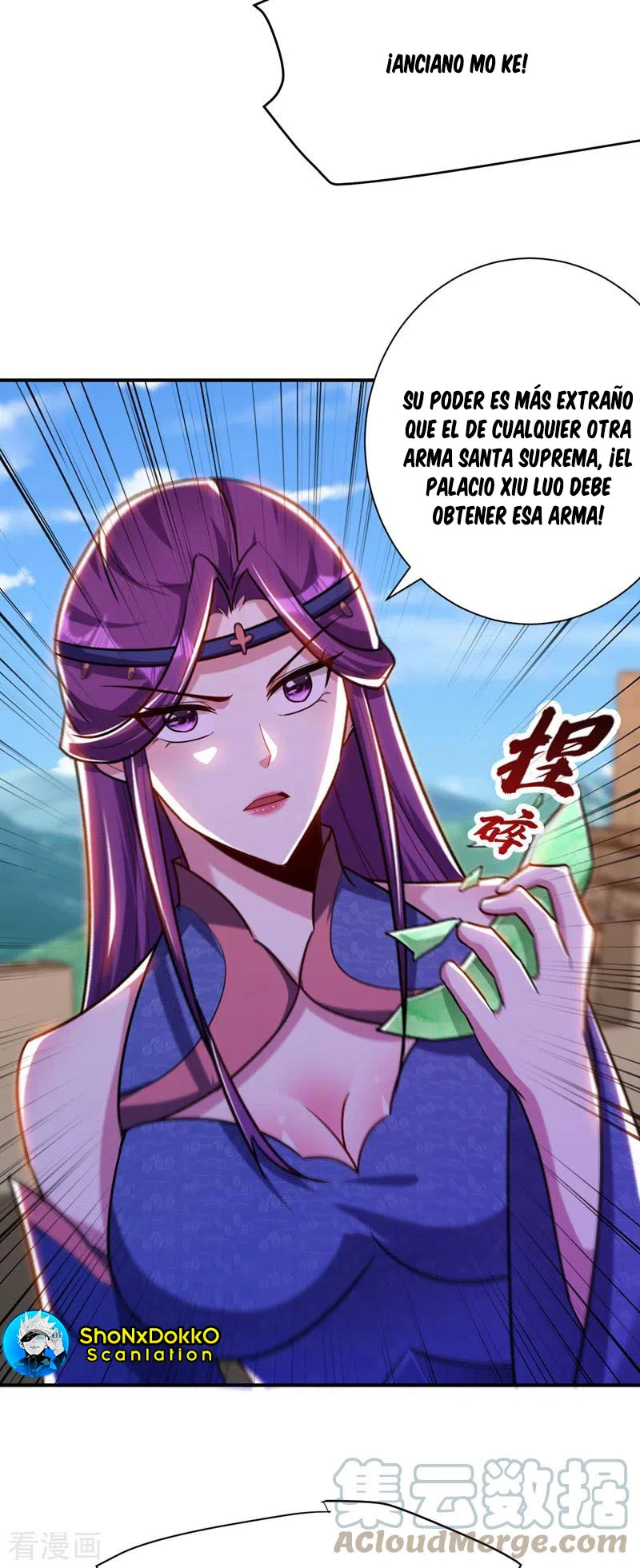 Rise Of The Demon King > Capitulo 274 > Page 261