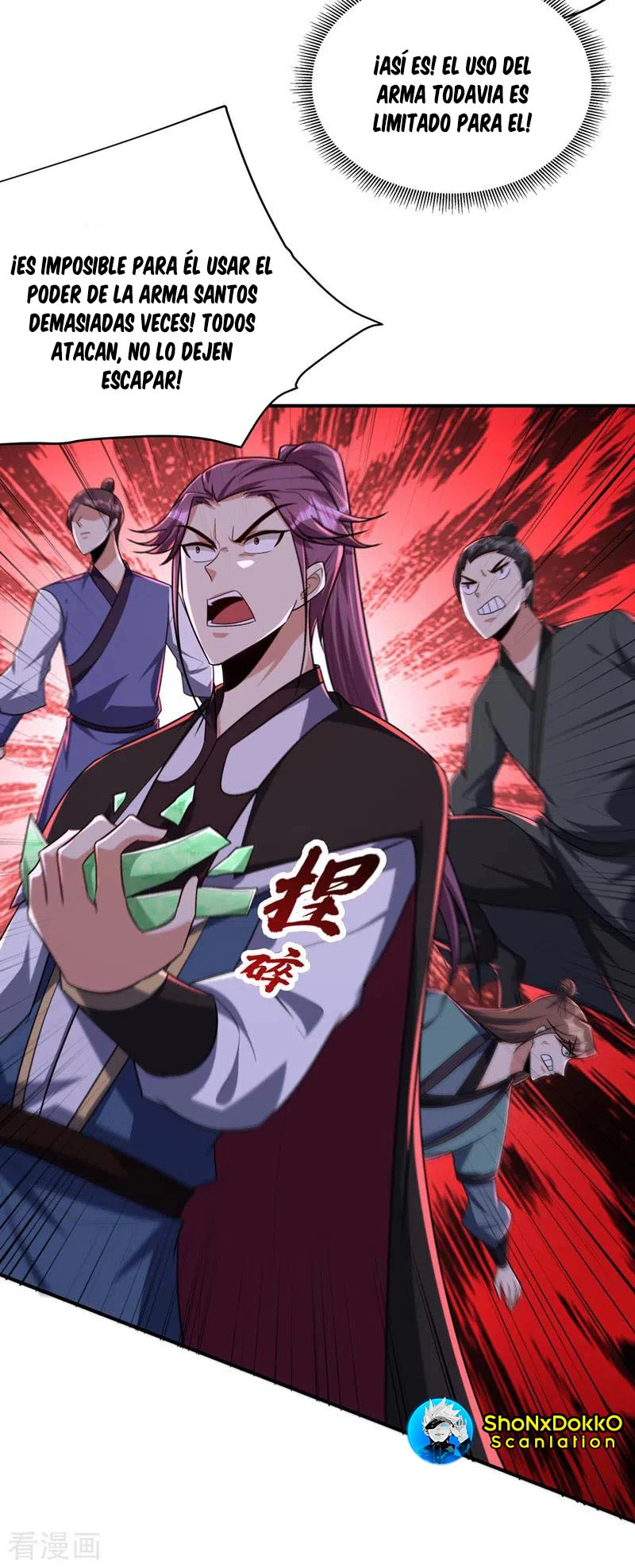 Rise Of The Demon King > Capitulo 274 > Page 301