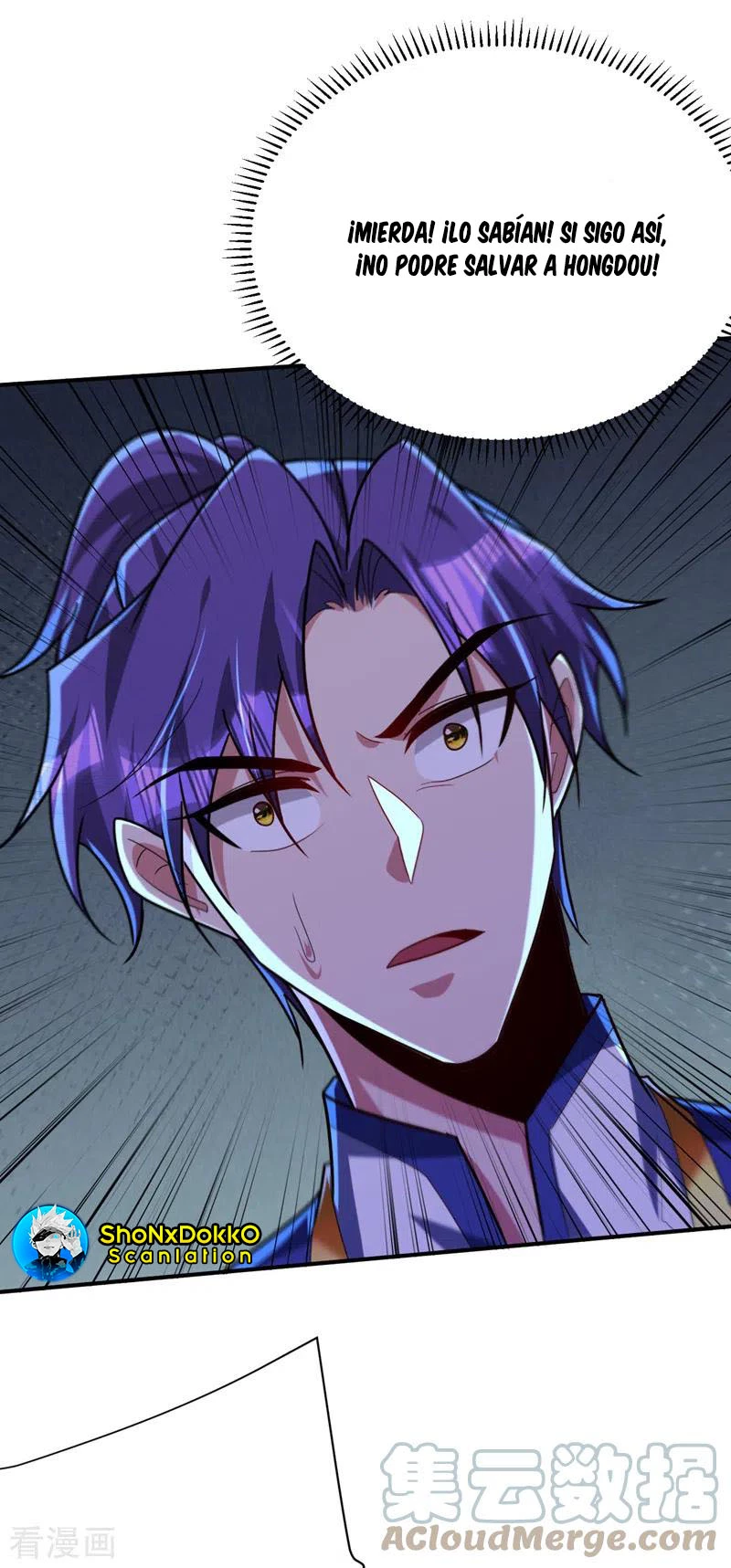 Rise Of The Demon King > Capitulo 274 > Page 311