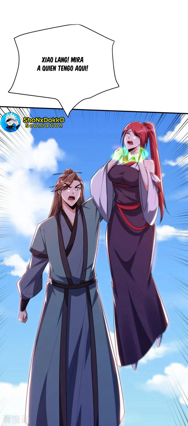 Rise Of The Demon King > Capitulo 274 > Page 381