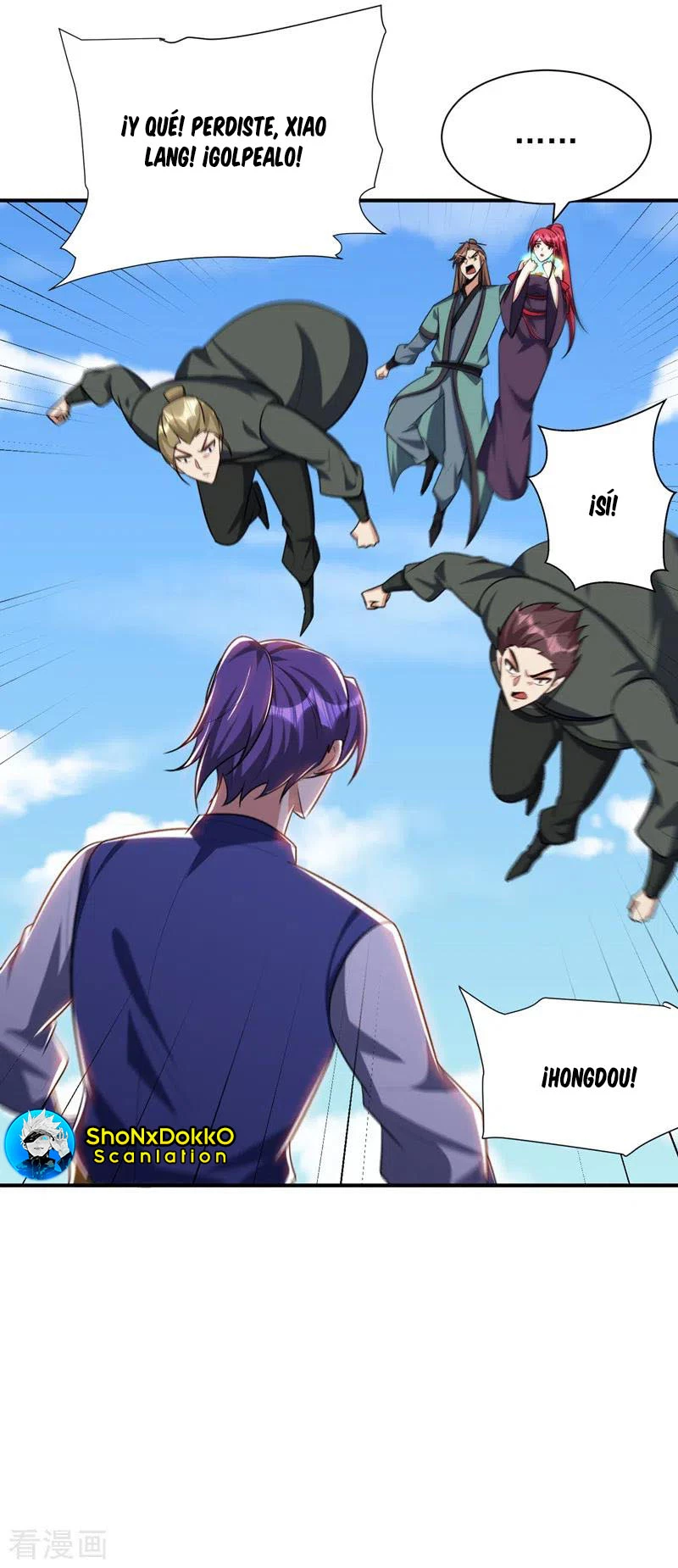 Rise Of The Demon King > Capitulo 275 > Page 21