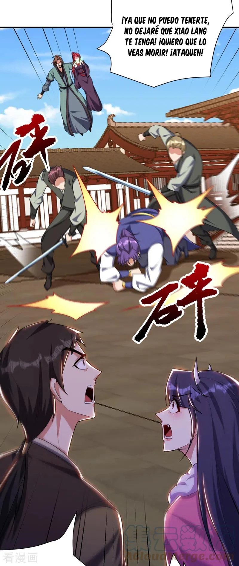 Rise Of The Demon King > Capitulo 275 > Page 111