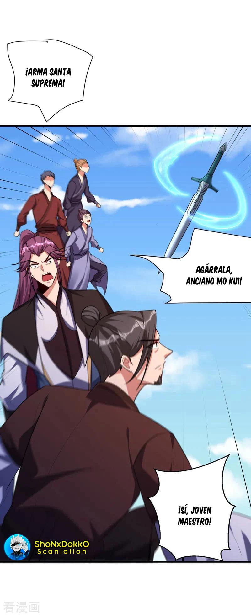 Rise Of The Demon King > Capitulo 275 > Page 211