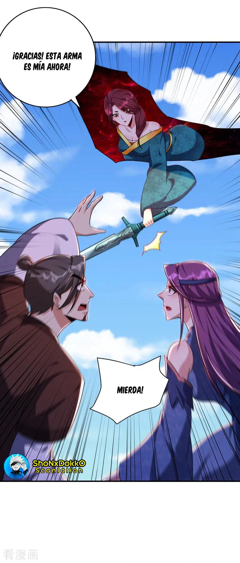 Rise Of The Demon King > Capitulo 275 > Page 241