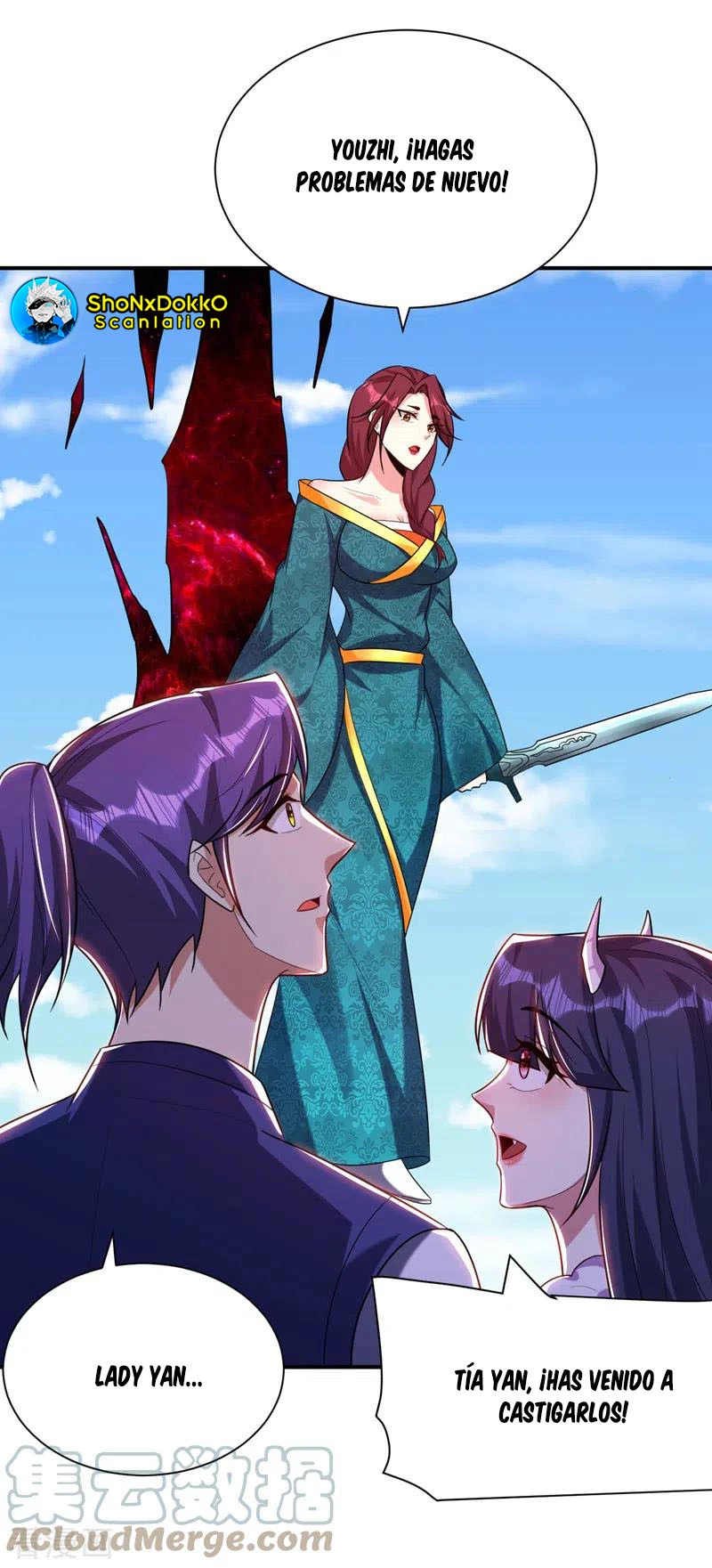 Rise Of The Demon King > Capitulo 275 > Page 271