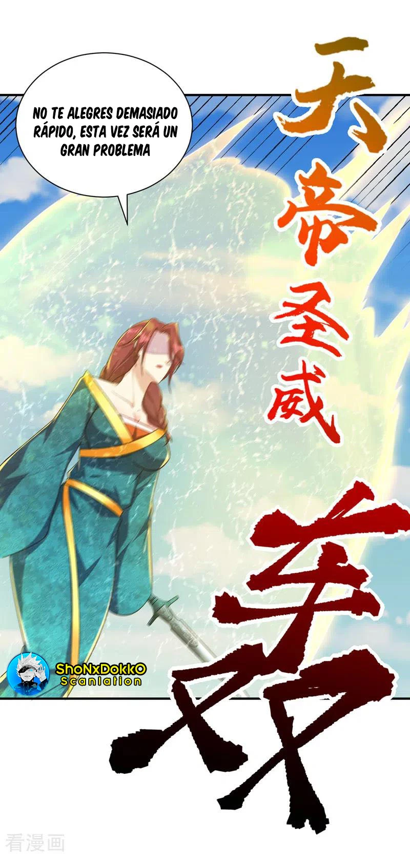 Rise Of The Demon King > Capitulo 275 > Page 281