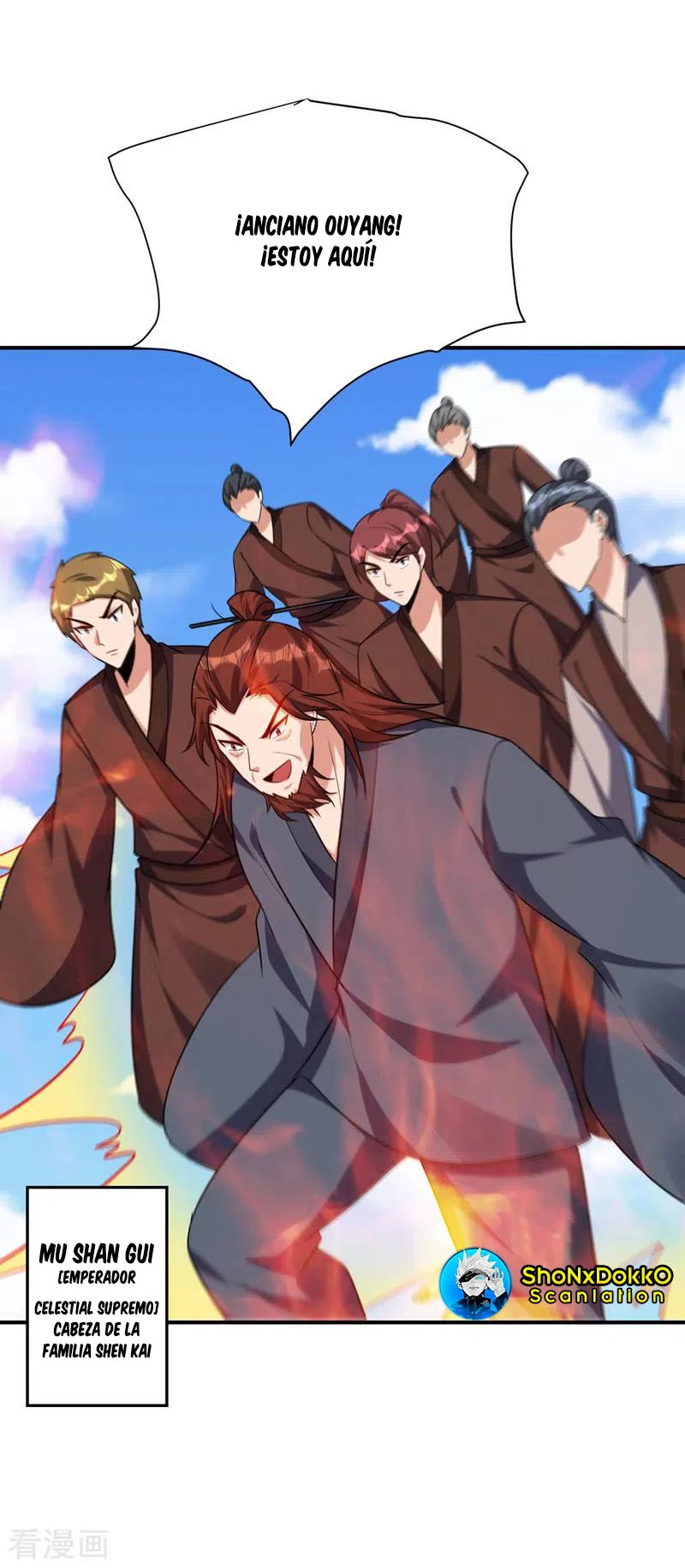 Rise Of The Demon King > Capitulo 275 > Page 341