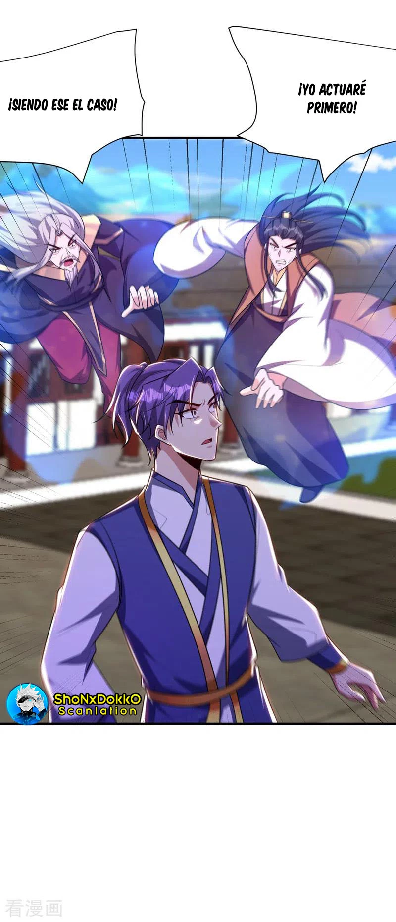 Rise Of The Demon King > Capitulo 276 > Page 61