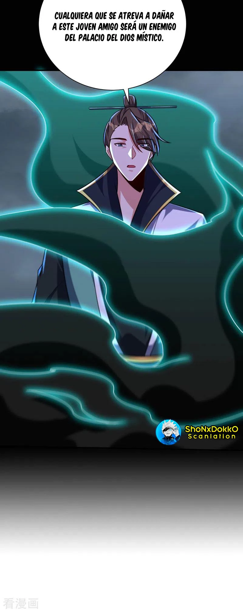 Rise Of The Demon King > Capitulo 276 > Page 361