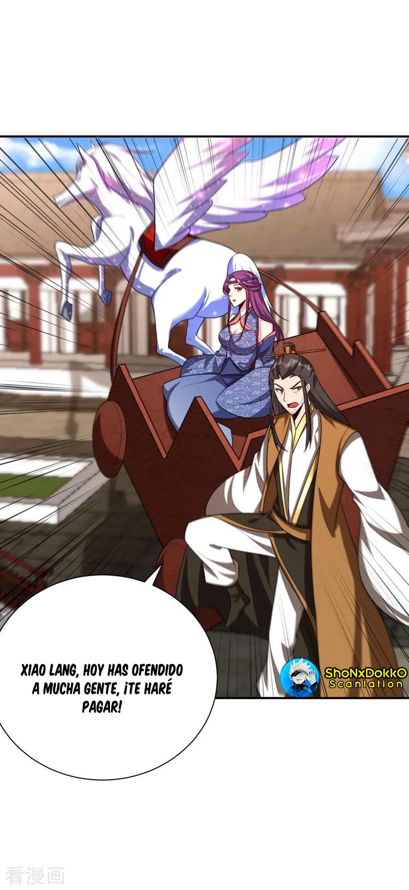 Rise Of The Demon King > Capitulo 277 > Page 41