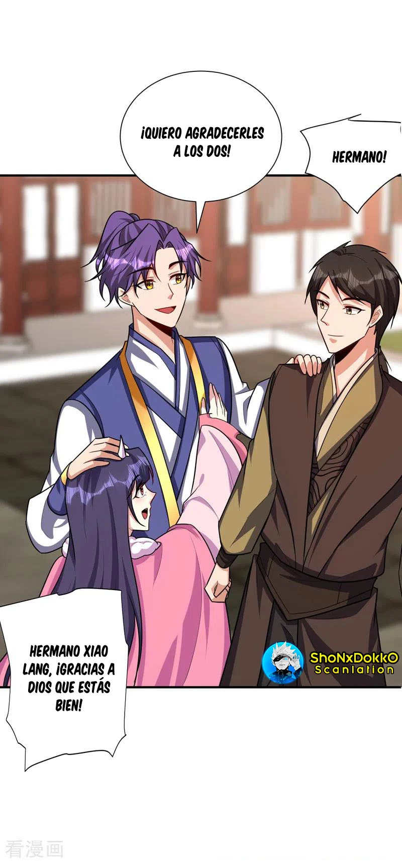 Rise Of The Demon King > Capitulo 277 > Page 71