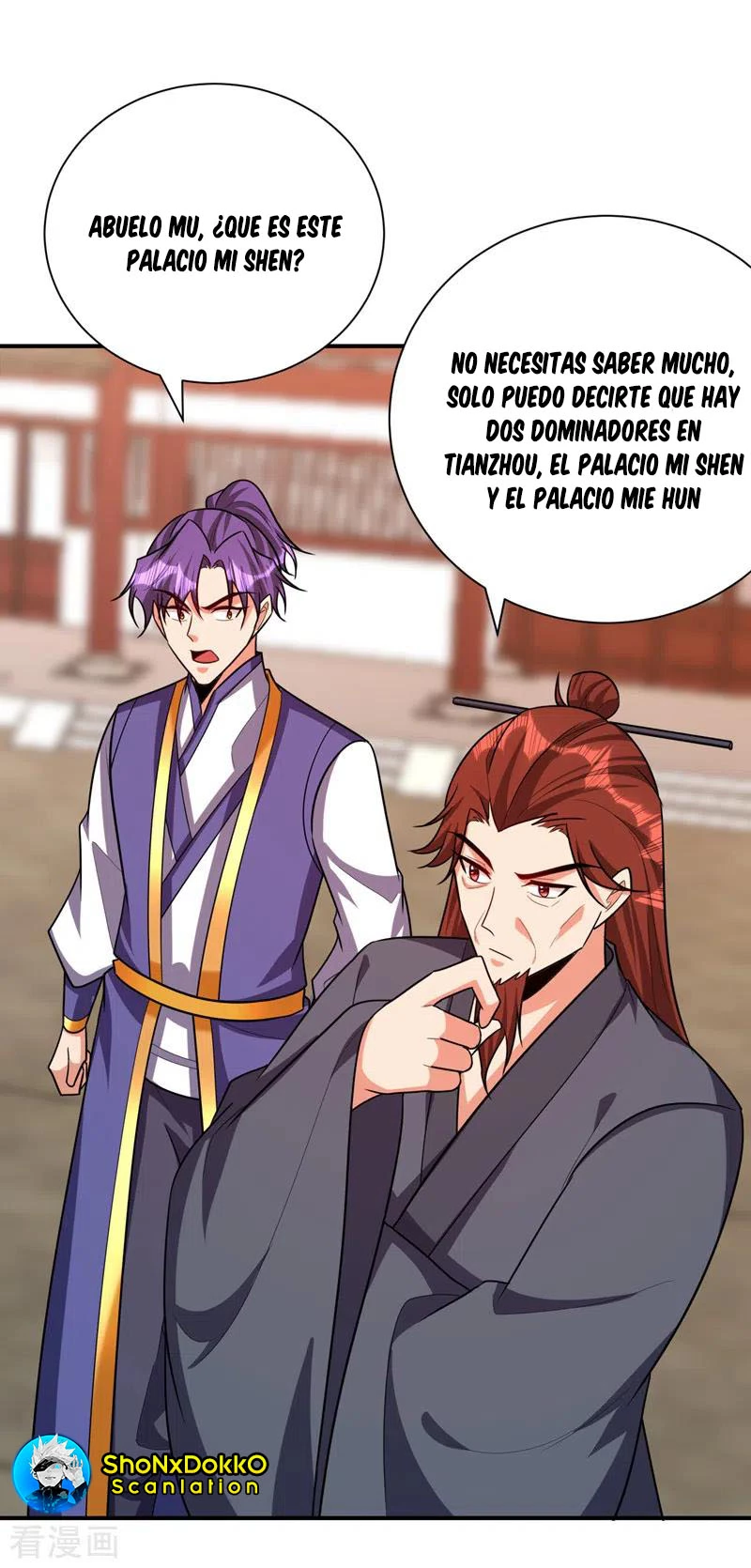 Rise Of The Demon King > Capitulo 277 > Page 131