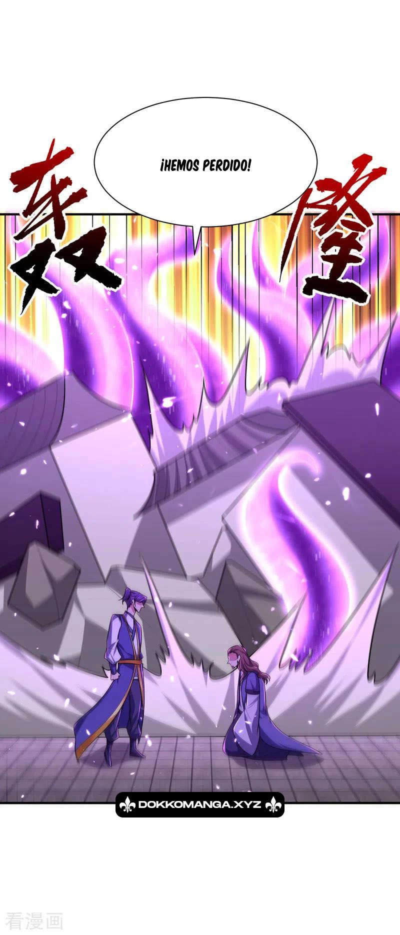 Rise Of The Demon King > Capitulo 277 > Page 261