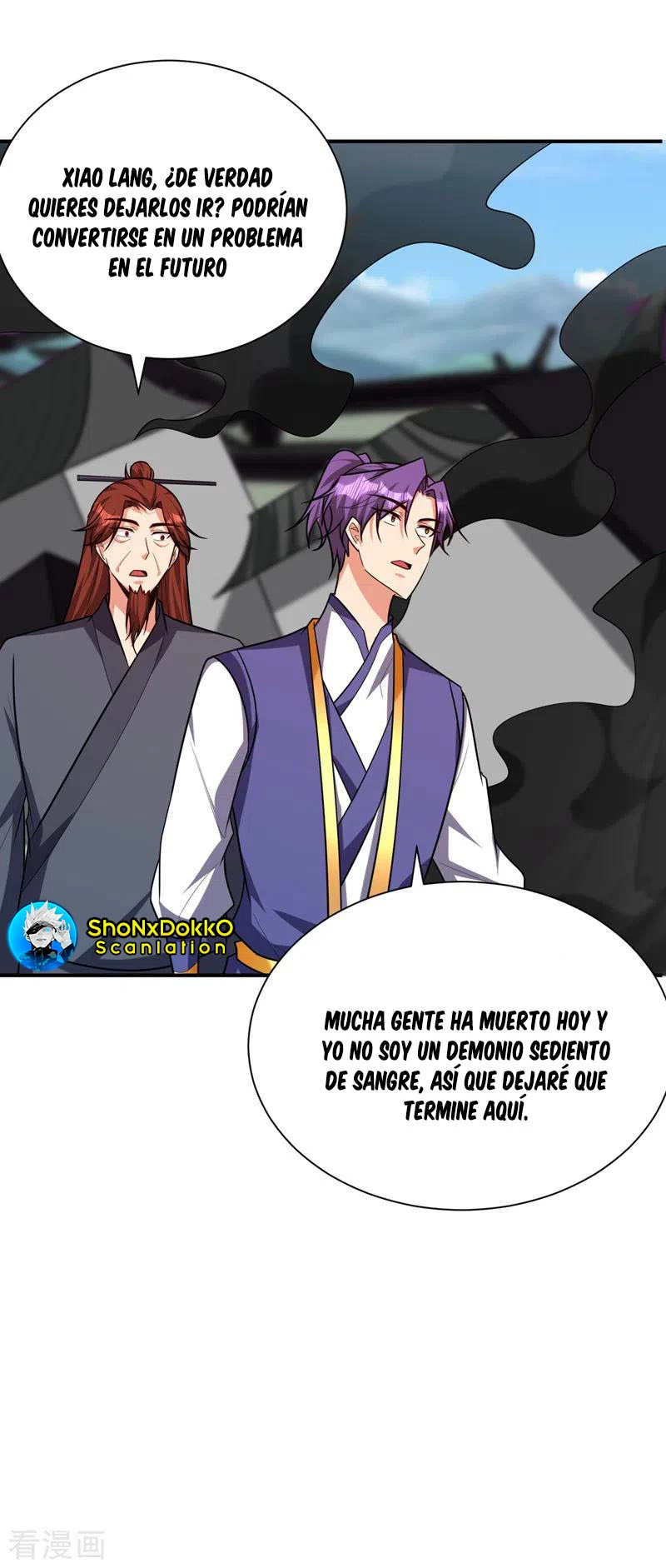 Rise Of The Demon King > Capitulo 277 > Page 301