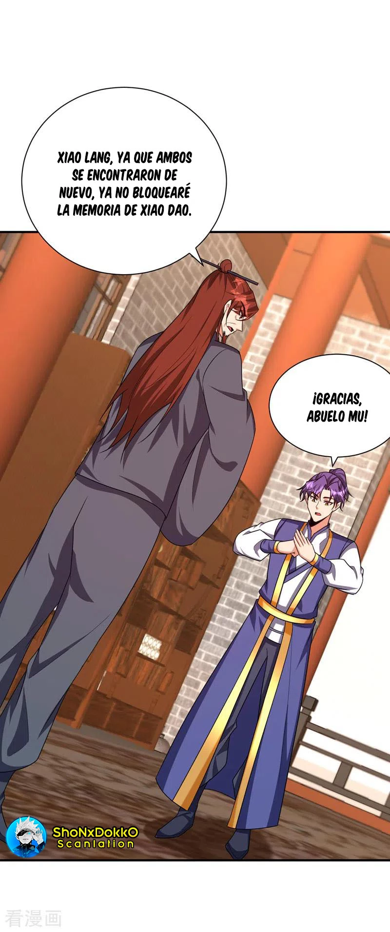 Rise Of The Demon King > Capitulo 277 > Page 341