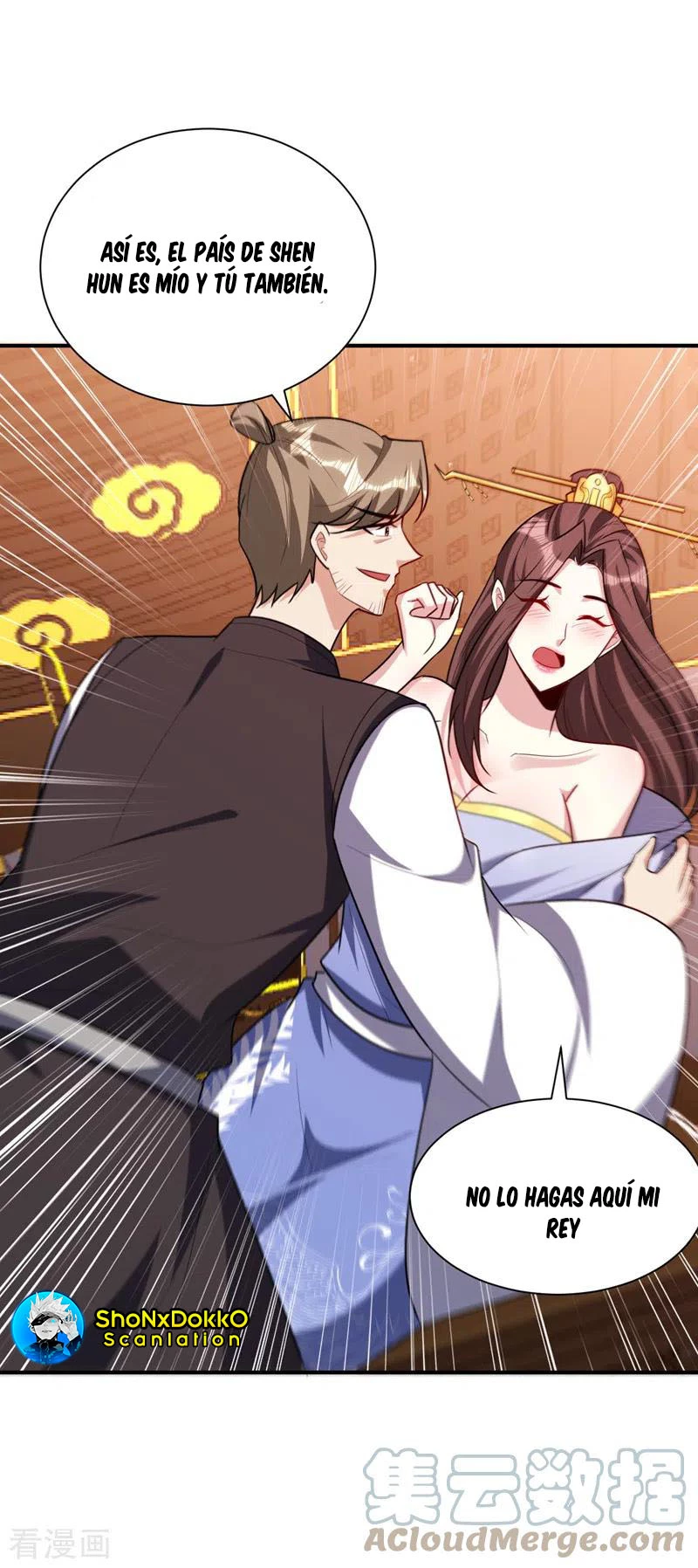 Rise Of The Demon King > Capitulo 278 > Page 201