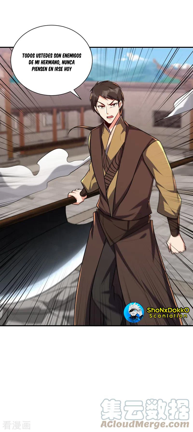 Rise Of The Demon King > Capitulo 279 > Page 221