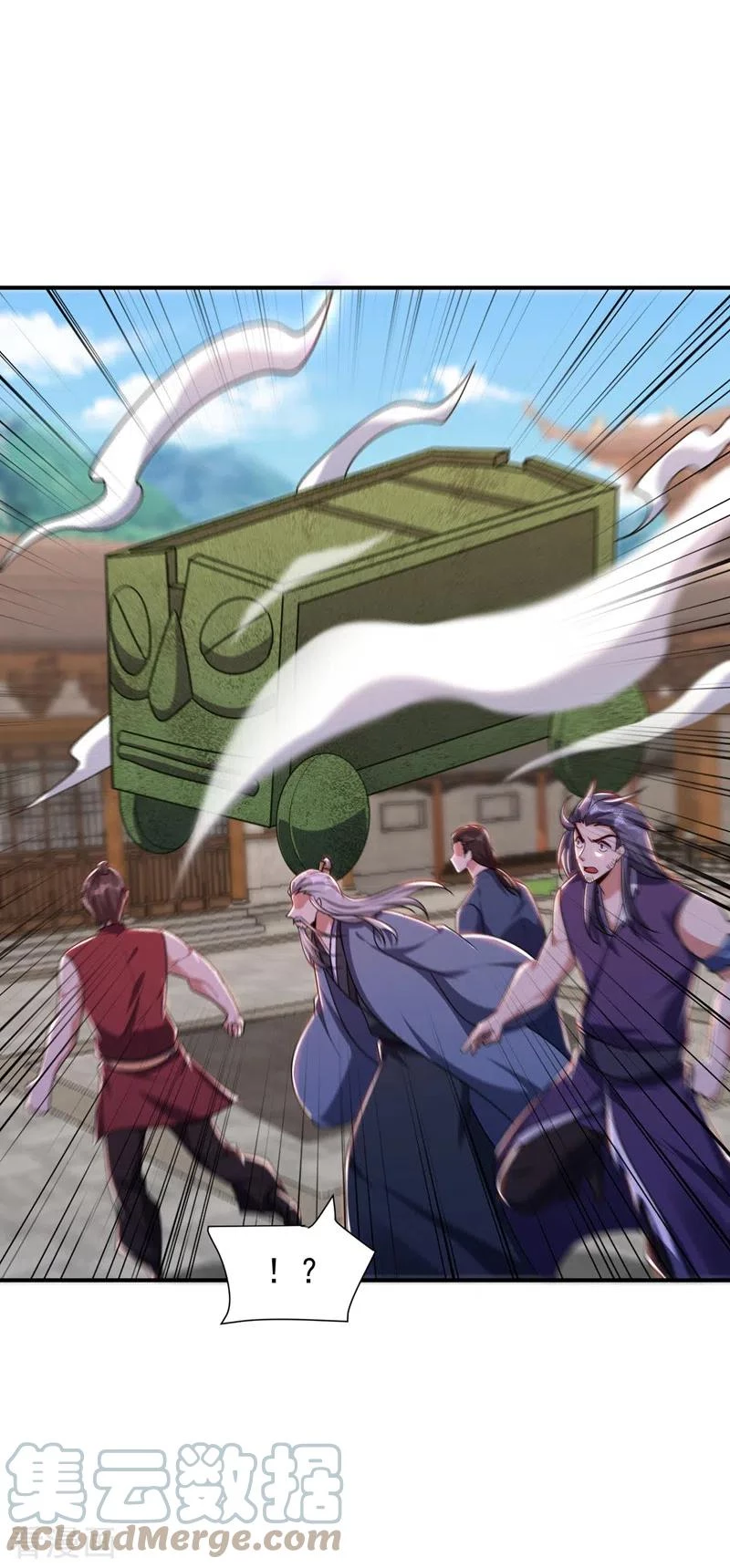 Rise Of The Demon King > Capitulo 279 > Page 271