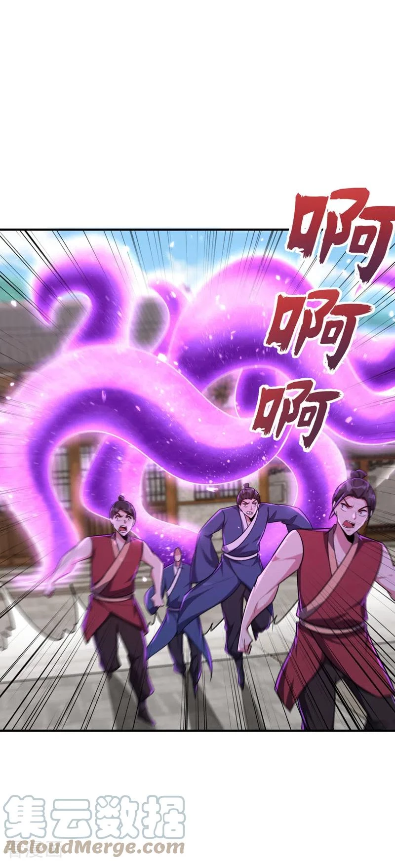 Rise Of The Demon King > Capitulo 279 > Page 311