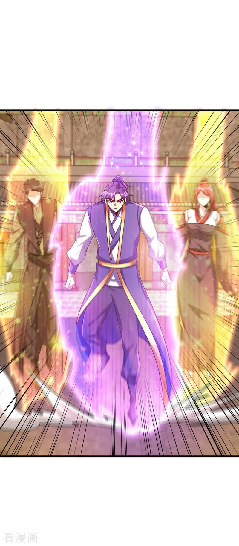 Rise Of The Demon King > Capitulo 280 > Page 41