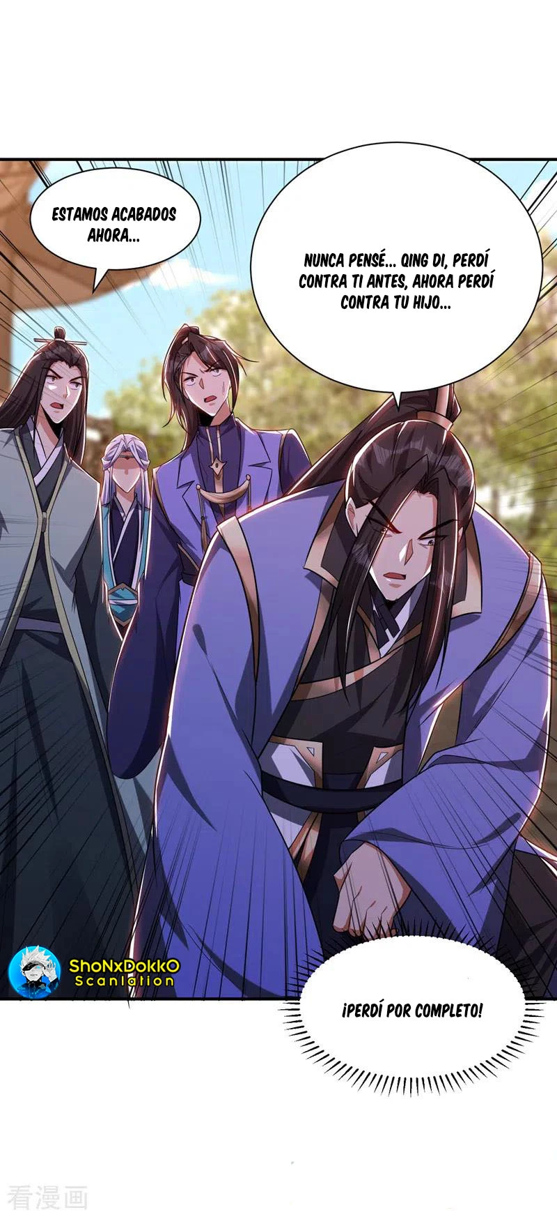 Rise Of The Demon King > Capitulo 280 > Page 111