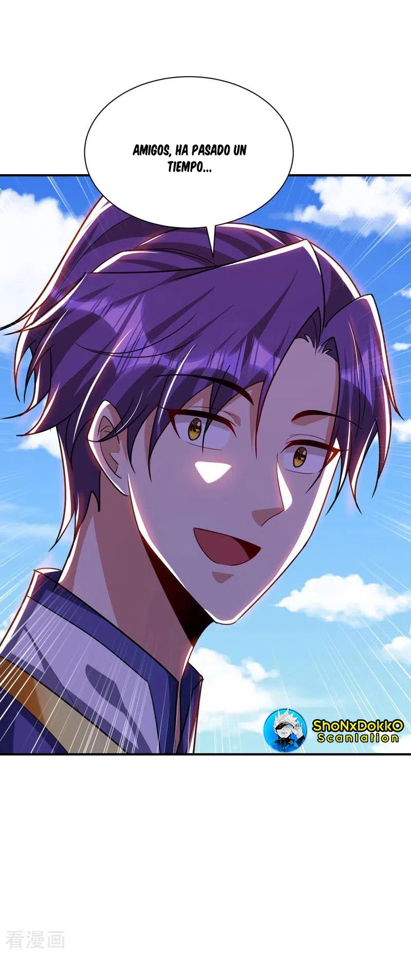 Rise Of The Demon King > Capitulo 280 > Page 241